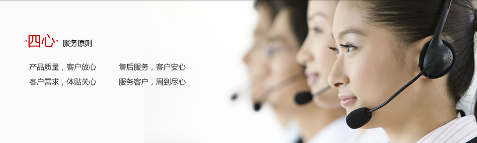 ���ι�ˮ��ϴ